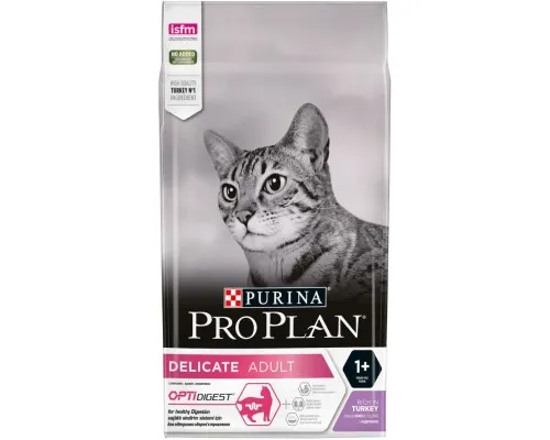 Сухой корм для кошек Purina Pro Plan Delicate Turkey со вкусом индейки 1.5 кг (3222270884136)