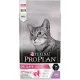 Сухой корм для кошек Purina Pro Plan Delicate Turkey со вкусом индейки 1.5 кг (3222270884136)