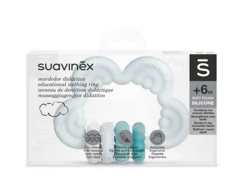 Прорезыватель Suavinex силиконовый с бряскальцем/голубой (401441)