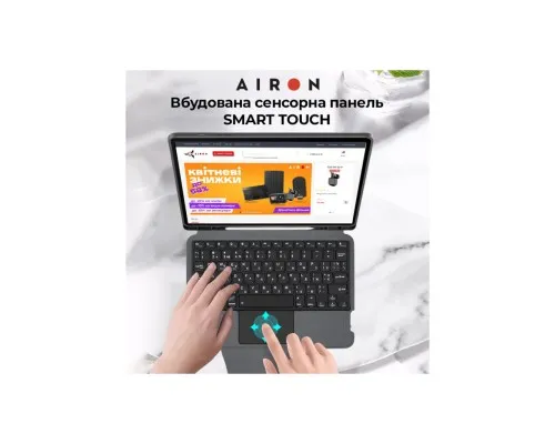 Чехол для планшета AirOn Premium Samsung Galaxy Tab S9 FE 10.9'' 2023 + Keyboard (4822352781114)