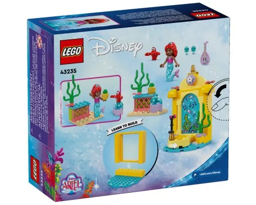 Конструктор LEGO Disney Музична сцена для Аріель (43235)