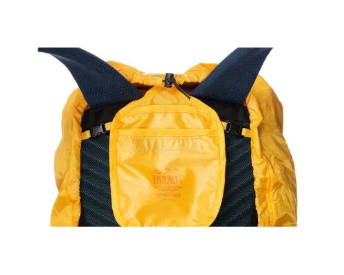 Чохол для рюкзака Turbat Raincover XS yellow (012.005.0190)