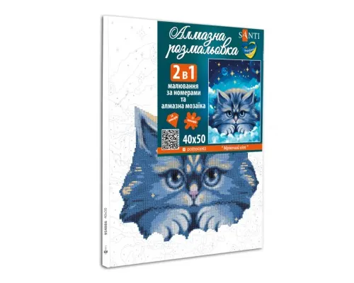 Картина по номерам Santi З алмазною мозаїкою Мріючий кіт 40 х 50 см (954886)