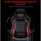 Кресло игровое Anda Seat Luna Color PVC Size L Black/Red (AD18-48-BR-PV)