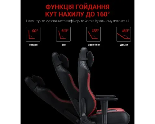 Крісло ігрове Anda Seat Luna Color PVC Size L Black/Red (AD18-48-BR-PV)