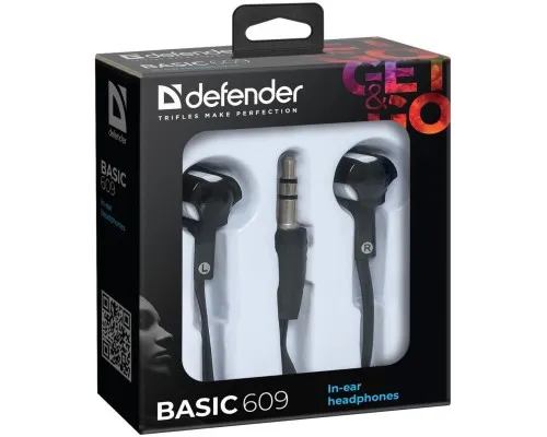 Навушники Defender Basic 609 Black-White (63609)