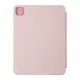 Чехол для планшета Armorstandart Smart Case iPad Pro 12.9 2022/2021/2020 Pink Sand (ARM56628)