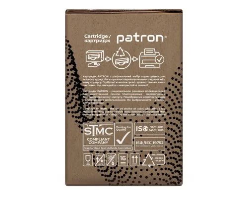 Картридж Patron HP 508A (CF360A) Green Label, Black (PN-508AKGL)