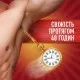 Дезодорант Old Spice Whitewater аерозольний 150 мл (4084500479821)