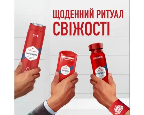 Дезодорант Old Spice Whitewater аерозольний 150 мл (4084500479821)