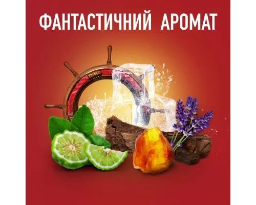 Дезодорант Old Spice Whitewater аерозольний 150 мл (4084500479821)