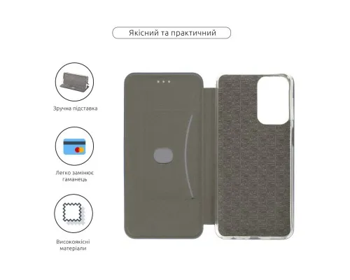 Чохол до мобільного телефона Armorstandart G-Case Samsung A23 4G Blue (ARM61917)