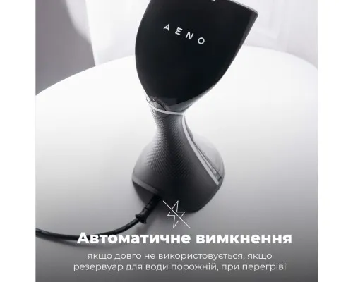 Отпариватель для одежды AENO GS3 (AGS0003)