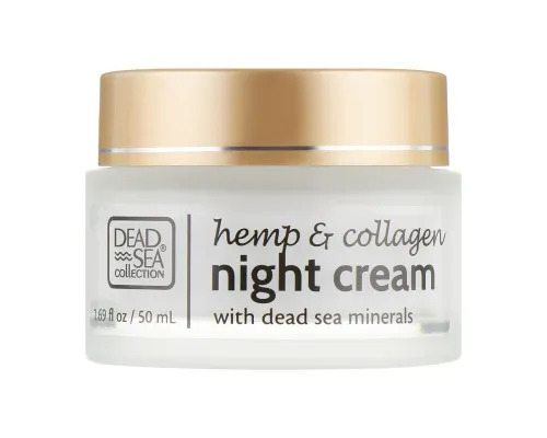 Крем для обличчя Dead Sea Collection нічний з екстрактом конопель та колагеном 50 мл (7290102259700)