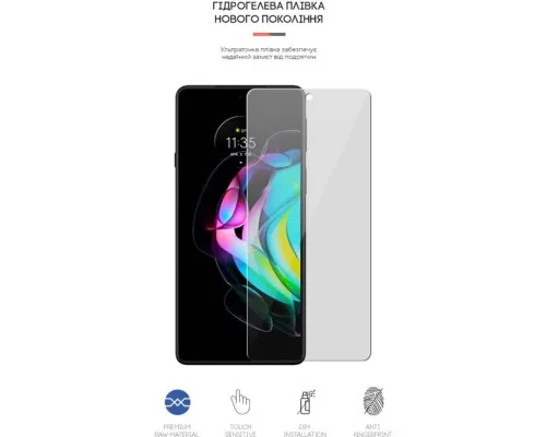 Плівка захисна Armorstandart Motorola Edge 20 lite (ARM61097)