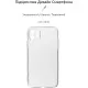 Чехол для мобильного телефона Armorstandart Air Series Apple iPhone 11 Camera cover Transparent (ARM61046)
