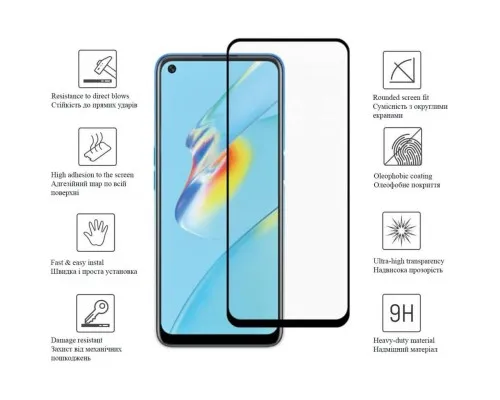Скло захисне Drobak OPPO A76 Black Frame A+ (505040)
