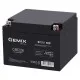 Батарея к ИБП Gemix GB 12V 26Ah Security (GB1226)