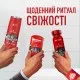 Дезодорант Old Spice Wolfthorn 250 мл (8006540290002)