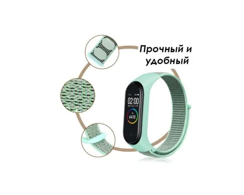 Ремінець до фітнес браслета BeCover Nylon Style для Xiaomi Mi Smart Band 7 Red (707670)