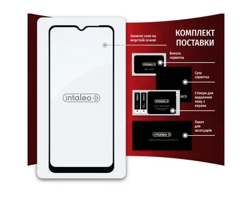 Стекло защитное Intaleo Full Glue Oppo A77 (1283126546334)