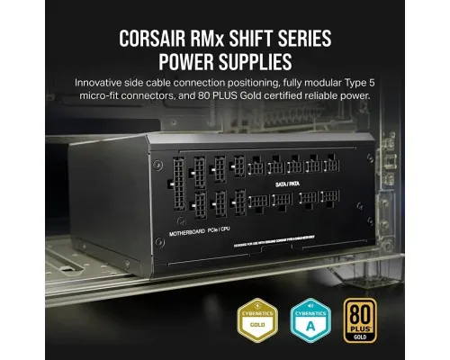 Блок живлення Corsair 750W RM750x Shift PCIE5 (CP-9020251-EU)