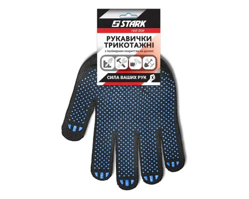 Захисні рукавички Stark Black 5 ниток 10 шт (510551101.10)