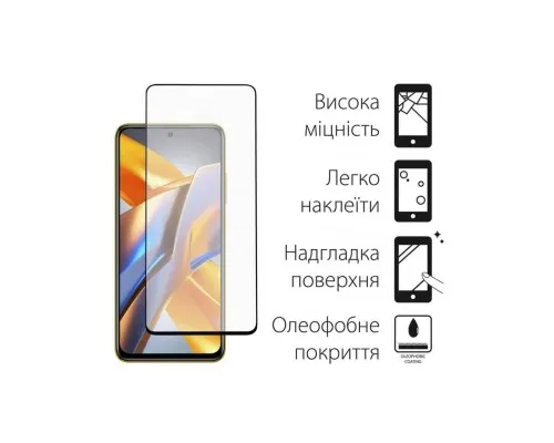 Скло захисне Dengos Full Glue Poco M5s (black) (TGFG-301)