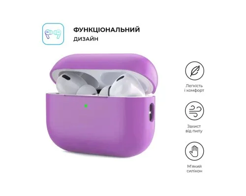 Чохол для навушників Armorstandart Silicone Case для Apple Airpods Pro 2 Purple (ARM64540)