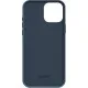 Чохол до мобільного телефона Armorstandart ICON2 Case Apple iPhone 15 Pro Max Storm Blue (ARM70530)