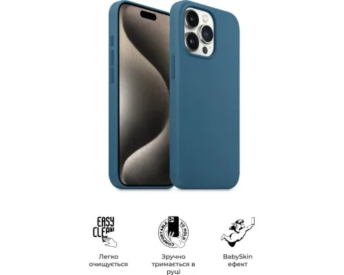 Чохол до мобільного телефона Armorstandart ICON2 Case Apple iPhone 15 Pro Max Storm Blue (ARM70530)