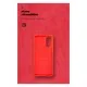 Чохол до мобільного телефона Armorstandart ICON Case OPPO A78 4G Red (ARM69634)