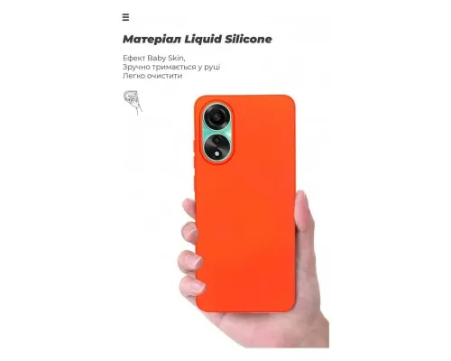 Чохол до мобільного телефона Armorstandart ICON Case OPPO A78 4G Red (ARM69634)