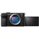 Цифровой фотоаппарат Sony Alpha 7CM2 body black (ILCE7CM2B.CEC)