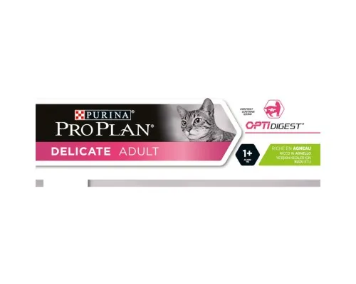 Сухий корм для кішок Purina Pro Plan Delicate Adult зі смаком ягняти 1.5 кг (7613035846685)