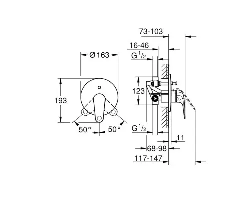 Смеситель Grohe Euroeco (32747001)