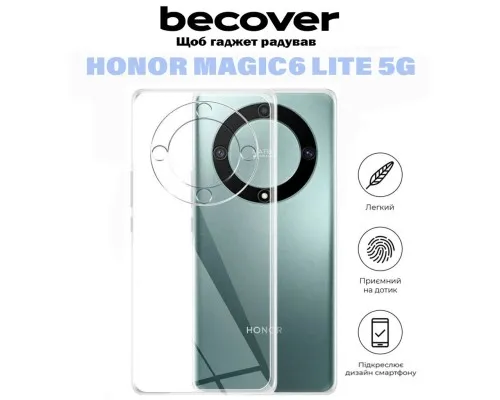 Чохол до мобільного телефона BeCover Honor Magic6 Lite 5G Transparancy (710871)