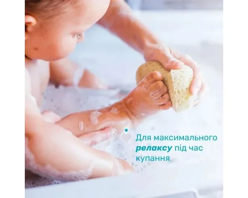 Дитячий гель для душу Chicco Baby Moments Без сліз з Екстрактом Мальви та Гліцерином 500 мл (10582.00)