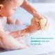 Дитячий гель для душу Chicco Baby Moments Без сліз з Екстрактом Мальви та Гліцерином 500 мл (10582.00)