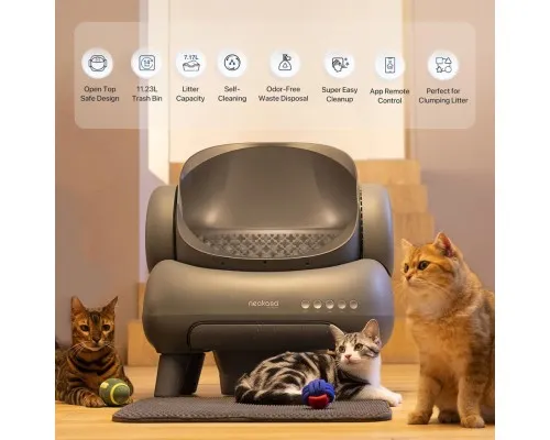 Туалет для кошек Neakasa M1 Automatic Litter Box (736270)