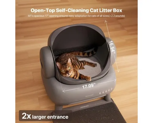 Туалет для кошек Neakasa M1 Automatic Litter Box (736270)