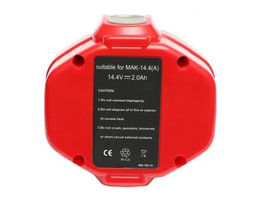 Аккумулятор к электроинструменту PowerPlant для MAKITA GD-MAK-14.4(A) 14.4V 2Ah NICD (DV00PT0042)