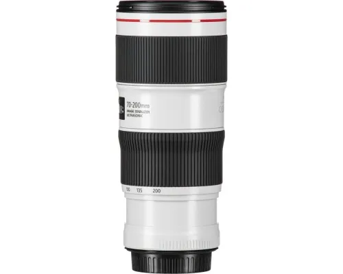 Обєктив Canon EF 70-200mm f/4.0L IS II USM (2309C005)