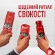 Дезодорант Old Spice Wolfthorn аерозольний 150 мл (4015600306595)