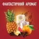 Дезодорант Old Spice Wolfthorn аерозольний 150 мл (4015600306595)