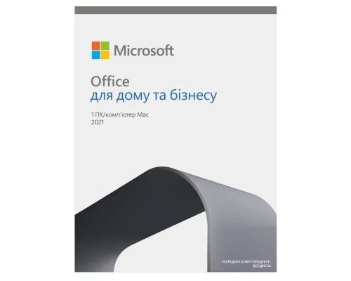 Офісний додаток Microsoft Office 2021 Home and Business Ukrainian CEE Only Medialess (T5D-03556)