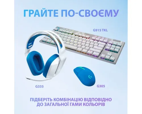 Навушники Logitech G335 Wired Gaming White (981-001018)