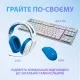 Навушники Logitech G335 Wired Gaming White (981-001018)