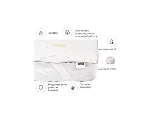 Наматрацник MirSon №1003 Alberto Eco Aloe Vera 140х190 см (2200001490857)