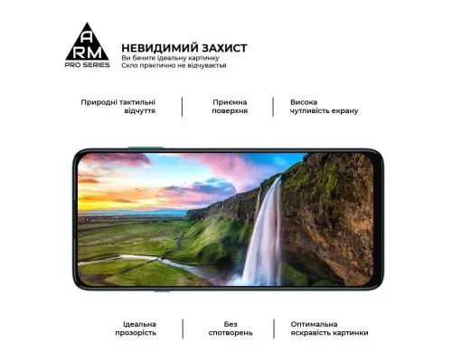 Скло захисне Armorstandart Pro Motorola Edge 20 lite Black (ARM61017)